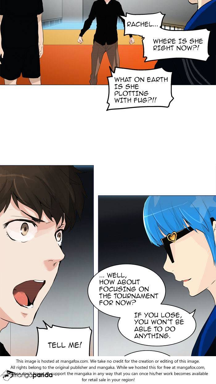 Tower of God, Chapter 208 image 13